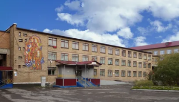 Воркутинский арктический горно-политехнический колледж