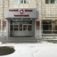 Казанский технологический колледж Казанского исследовательского технологического университета