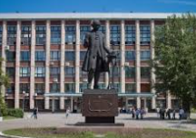 Алтайский государственный технический университет им. И.И. Ползунова Алтайский государственный технический университет им. И.И. Ползунова