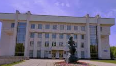 Башкирская академия государственной службы и управления при Главе Республики Башкортостан
