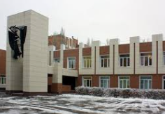 Воронежский государственный институт искусств