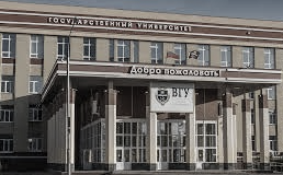 Воронежский государственный университет