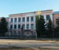 Волгоградский колледж машиностроения и связи