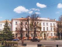 Ярославский государственный университет имени П. Г. Демидова