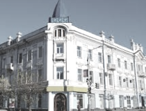 Красноярский государственный аграрный университет Красноярский государственный аграрный университет