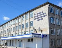 Пермская государственная фармацевтическая академия Пермская государственная фармацевтическая академия
