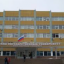 Брянский государственный университет им. И.Г. Петровского