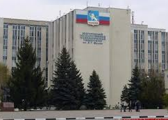 Белгородский государственный технологический университет им. В.Г. Шухова Белгородский государственный технологический университет им. В.Г. Шухова