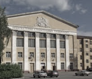 Новосибирский государственный архитектурно-строительный университет