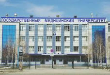 Самарский государственный медицинский университет