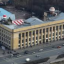 Российский государственный гидрометеорологический университет