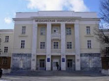 Башкирский государственный медицинский университет Башкирский государственный медицинский университет