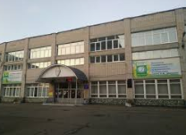 Алтайский государственный гуманитарно-педагогический университет имени В.М. Шукшина