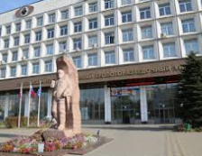 Российский государственный геологоразведочный университет имени Серго Орджоникидзе Российский государственный геологоразведочный университет имени Серго Орджоникидзе