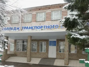 Волховский колледж транспортного строительства
