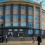 Сибирский государственный университет геосистем и технологий