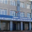 Соликамский автодорожно-промышленный колледж