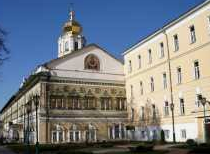 Московская духовная академия Русской Православной Церкви Московская духовная академия Русской Православной Церкви